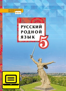 ��� ������� ������ ����: ������� ��� 5 ������ ������������������� �����������