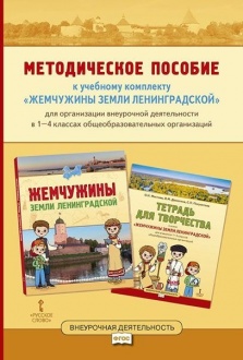 ������������ ������� � �������� ��������� ���������� ����� ������������� ��� ����������� ���������� ������������ � 1�4 ������� ������������������� ����������� 