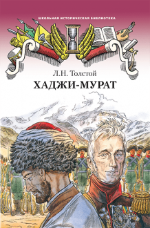 �����-�����: �������