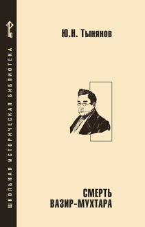 ������ �����-�������: ����� 