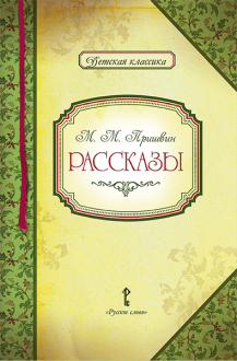 ��������. �.�.�������