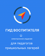 ��� �����������: ����������� ������������ ������� ��� ��������� ����������� �������