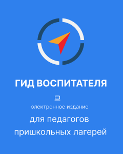 ��� �����������: ����������� ������������ ������� ��� ��������� ����������� �������