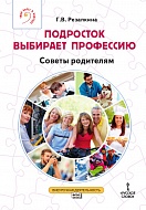��������� �������� ���������: ������ ���������