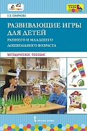 ����������� ���� ��� ����� ������� � �������� ����������� ��������: ������������ ������� *