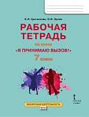 ������� ������� ��� ����������� ������� ����� �� ������������ ������������ ������������� ������� � ������������ ������� �� �������� �����!� ��� 7 ������ ������������������� �����������