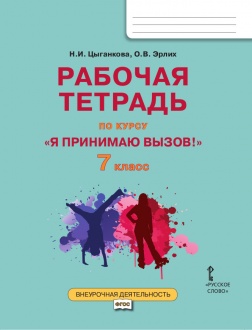 ������� ������� ��� ����������� ������� ����� �� ������������ ������������ ������������� ������� � ������������ ������� �� �������� �����!� ��� 7 ������ ������������������� �����������