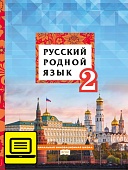 ��� ������� ������ ����:������� ��� 2 ������ ������������������� �����������