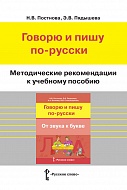 ������������ ������������ � �������� ������� ������� � ���� ��-������. �� ����� � �����