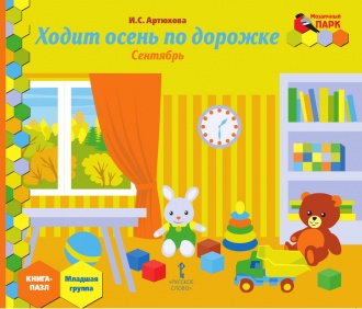 ����� ����� �� �������. ��������: ������� ������: �����-����