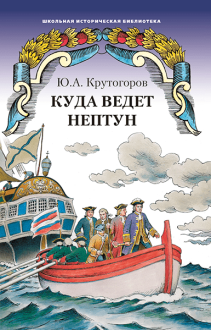 ���� ����� ������: ������������ ������� *