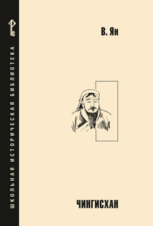 ���������: �����