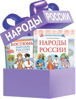 �������� ������� ������