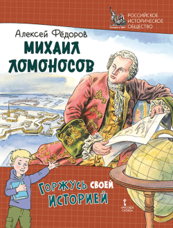 ������ ���������