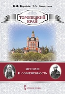 ���������� ����: ������� � �������������