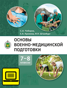 ��� ������ ������-����������� ����������: ������� ������� ��� 7�8 ������� ������������������� �����������