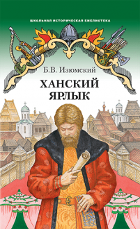 ������� �����: ������������ �������