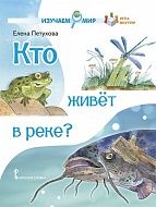��� ���� � ����?: ����� ��� �����