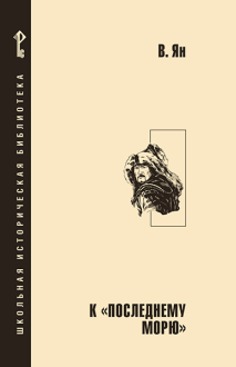 � ����������� �����