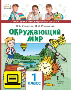 ��� ���������� ���: ������� ��� 1 ������ ������������������� ���������� 