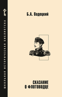 �������� � ����������