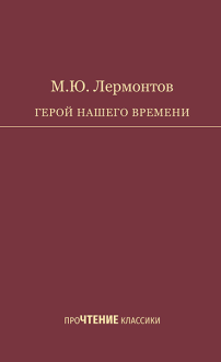 ����� ������ �������