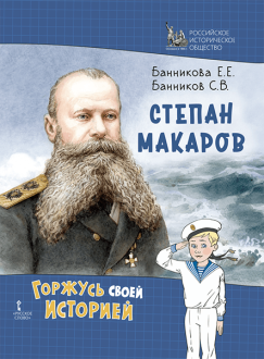 ������ �������