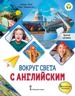 ������ ����� � ����������: ������� ������� �� ����������� ����� ��� ��������������� �����������. ������ �������