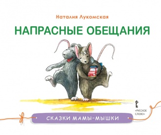 ��������� ��������: ������ (������ ����-�����)