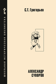 ��������� �������. ������������ �������