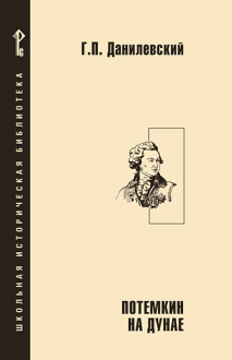 �������� �� �����: ������������ ������, ��������