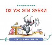 �� �� ��� �����: ������  (������ ����-�����)