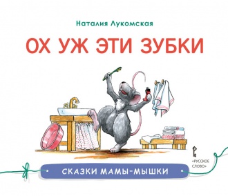 �� �� ��� �����: ������  (������ ����-�����)