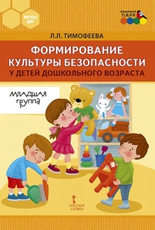 ������������ �������� ������������ � ����� ����������� ��������. ������� ������: ������������ ������� 