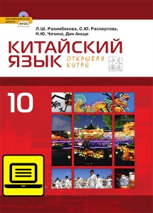 ��� ��������� ����. ������ ����������� ����: ������� ��� 10 ������ ������������������� �����������. ������� ������� 