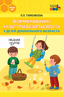 ������������ �������� ������������ � ����� ����������� ��������. ������� ������ : ������������ ������� 