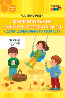 ������������ �������� ������������ � ����� ����������� ��������. ������� ������ : ������������ ������� 