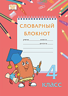 ��������� �������: ��� 4 ������ ������������������� �����������