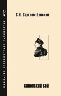 ��������� ���