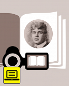 Лирика С.А. Есенина. Видеолекция по литературе для 7 класса Лирика С.А. Есенина. Видеолекция по литературе для 7 класса