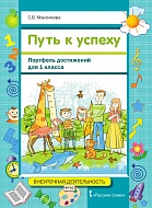 ���� � ������. �������� ���������� ��� 1 ������ ������������������� �����������