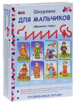 �������� ��� ��������� �������� ���� ��������. ��� ����� 3-5 ���