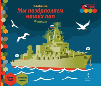 �� ����������� ����� ���. �������: ������� ������: �����-����