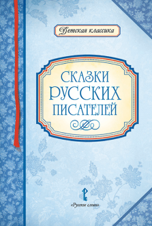 ������ ������� ���������