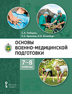 ������ ������-����������� ����������: ������� ������� ��� 7�8 ������� ������������������� �����������