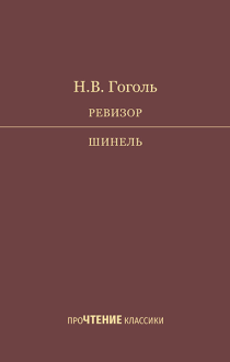 �������. ������