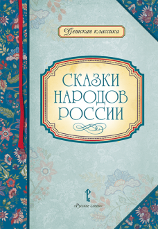 ������ ������� ������. � ��������� ��������� �.�.