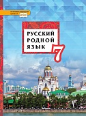 ������� ������ ����: ������� ��� 7 ������ ������������������� �����������