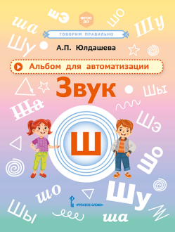 ������ ��� �������������. ���� �