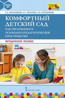 ���������� ������� ���. ��� ������������ ���������-�������������� ������������: ������������ �������